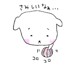 U-LAN sticker sticker #14296001