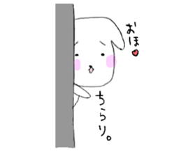 U-LAN sticker sticker #14296004