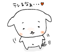 U-LAN sticker sticker #14296005