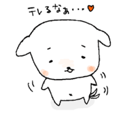 U-LAN sticker sticker #14296005