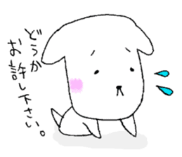 U-LAN sticker sticker #14296006
