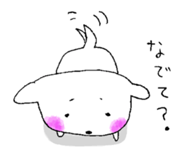 U-LAN sticker sticker #14296007