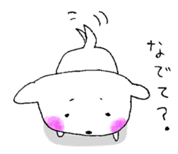 U-LAN sticker sticker #14296007