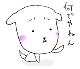 U-LAN sticker sticker #14296008