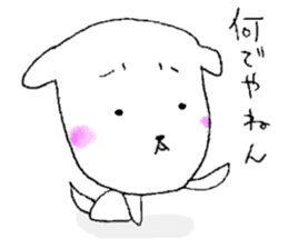 U-LAN sticker sticker #14296008