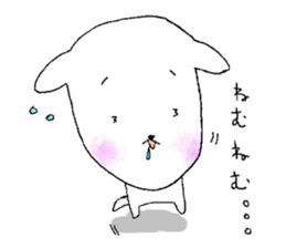 U-LAN sticker sticker #14296009