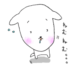 U-LAN sticker sticker #14296009