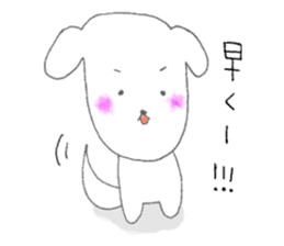 U-LAN sticker sticker #14296011
