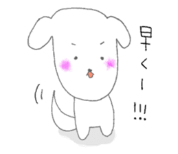 U-LAN sticker sticker #14296011