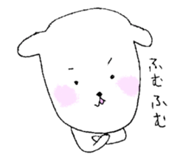 U-LAN sticker sticker #14296013
