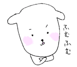 U-LAN sticker sticker #14296013