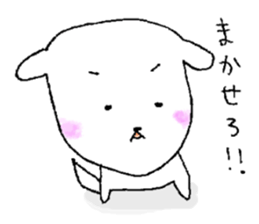 U-LAN sticker sticker #14296015