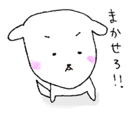 U-LAN sticker sticker #14296015