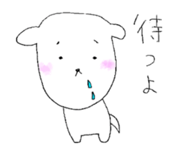 U-LAN sticker sticker #14296016