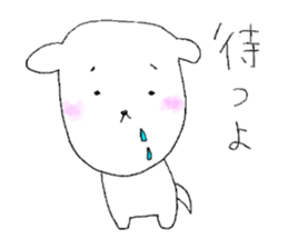 U-LAN sticker sticker #14296016