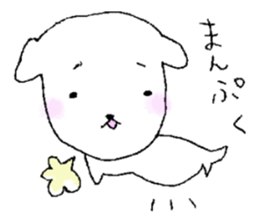 U-LAN sticker sticker #14296017