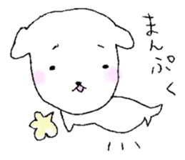 U-LAN sticker sticker #14296017