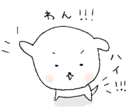 U-LAN sticker sticker #14296018