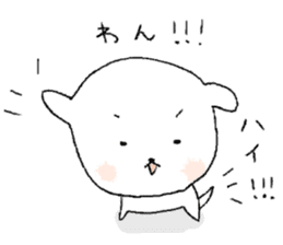 U-LAN sticker sticker #14296018