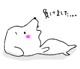 U-LAN sticker sticker #14296020
