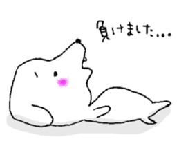 U-LAN sticker sticker #14296020