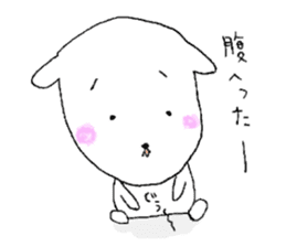 U-LAN sticker sticker #14296021