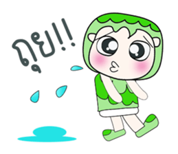 My name is Hatori...^^ sticker #14296239