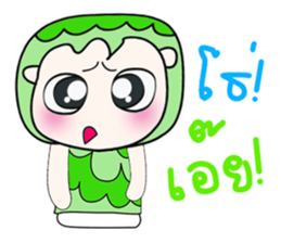 My name is Hatori...^^ sticker #14296244