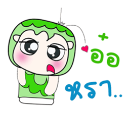 My name is Hatori...^^ sticker #14296246