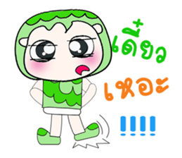 My name is Hatori...^^ sticker #14296250