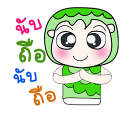 My name is Hatori...^^ sticker #14296254