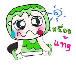 My name is Hatori...^^ sticker #14296257