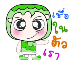 My name is Hatori...^^ sticker #14296259