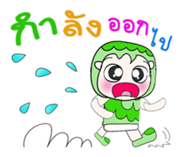 My name is Hatori...^^ sticker #14296260