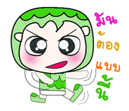 My name is Hatori...^^ sticker #14296263