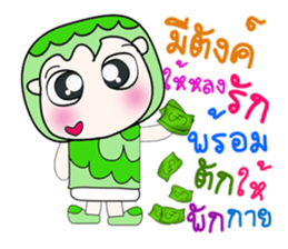 My name is Hatori...^^ sticker #14296265