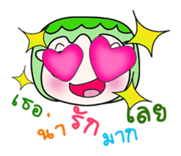 My name is Hatori...^^ sticker #14296266