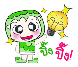 My name is Hatori...^^ sticker #14296272