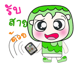 My name is Hatori...^^ sticker #14296273