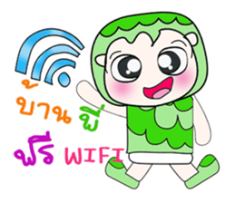 My name is Hatori...^^ sticker #14296275