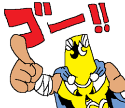 PERSONA PELIGROSA sticker #14296391