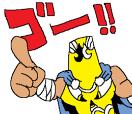 PERSONA PELIGROSA sticker #14296391