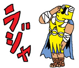 PERSONA PELIGROSA sticker #14296392