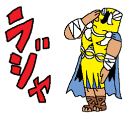 PERSONA PELIGROSA sticker #14296392