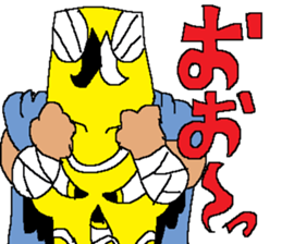 PERSONA PELIGROSA sticker #14296393