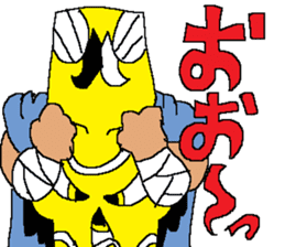 PERSONA PELIGROSA sticker #14296393