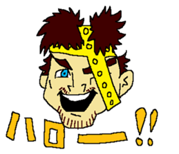 PERSONA PELIGROSA sticker #14296395