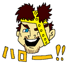 PERSONA PELIGROSA sticker #14296395