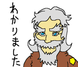 PERSONA PELIGROSA sticker #14296396