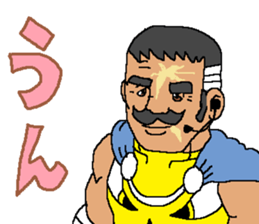 PERSONA PELIGROSA sticker #14296398